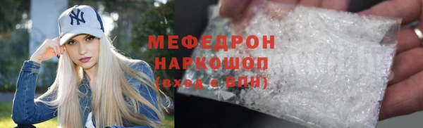 COCAINE Беломорск